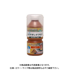 aMyCg K[hbNANA IW 270ml #800071