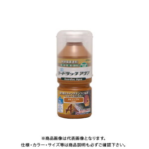 aMyCg K[hbNANA [v 270ml #800077