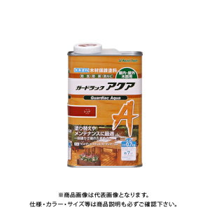 aMyCg K[hbNANA bh 0.7kg #911494