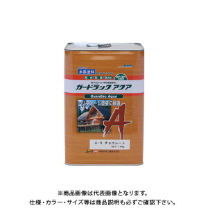 aMyCg K[hbNANA `R[g 14kg #950155