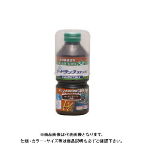 和信ペイント ガードラックラテックス チョコレート 270ml #800054