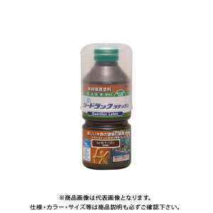 aMyCg K[hbNebNX }[ 270ml #800059