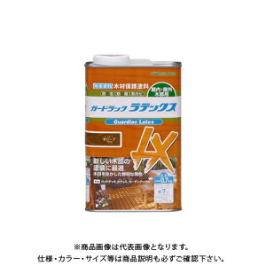 aMyCg K[hbNebNX I[u 0.7kg #911507