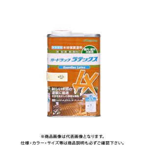 aMyCg K[hbNebNX zCg 0.7kg #911512