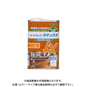 和信ペイント ガードラックラテックス 白木色 0.7kg #911513