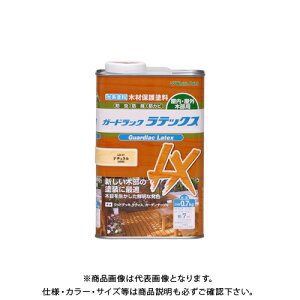 aMyCg K[hbNebNX i` 0.7kg #911517