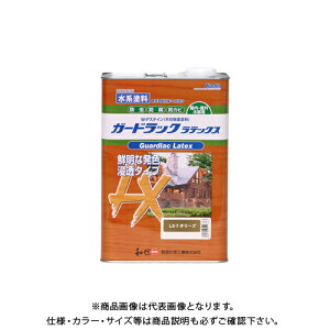 aMyCg K[hbNebNX I[u 3.5kg #952257