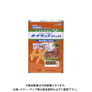 aMyCg K[hbNebNX }[ 3.5kg #952260