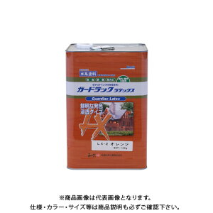 aMyCg K[hbNebNX IW 14kg #950222