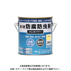 aMyCg NIp[ N[ 0.7kg #800501