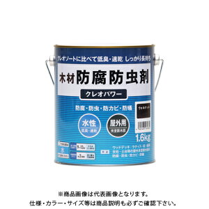 aMyCg NIp[ EHibg 1.6kg #800512