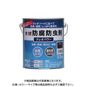 aMyCg NIp[ uE 3.2kg #800353
