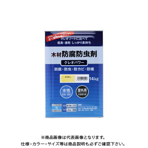 aMyCg NIp[ N[ 14kg #800505
