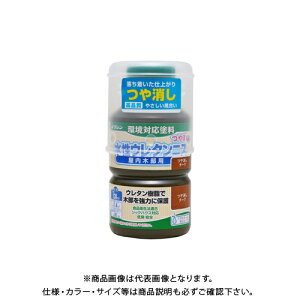 aMyCg E^jX `[N 130ml #800332
