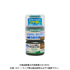 aMyCg E^jX I[ibg 130ml #800333