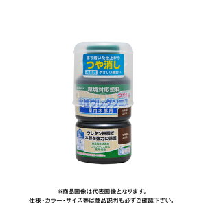 aMyCg E^jX G{j[ 130ml #800337