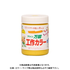 aMyCg \HJ[ F 300ml #910247