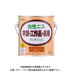 �a�M�y�C���g �����j�X �`�[�N 0.7L #901203