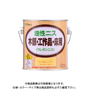 aMyCg jX N[ 0.7L #901207