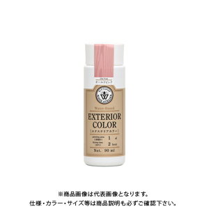 aMyCg Wood Atelier GNXeAJ[ EC-04 I[hsN 90ml #800764