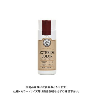 aMyCg Wood Atelier GNXeAJ[ EC-09 o[KfB 90ml #800769