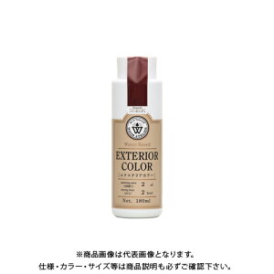 aMyCg Wood Atelier GNXeAJ[ EC-09 o[KfB 180ml #800799