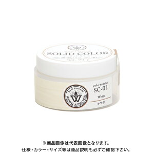 aMyCg Wood Atelier \bhJ[ SC-01 zCg 90g #800821