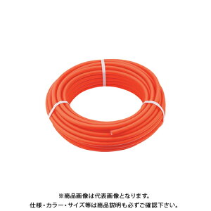 JN_C KAKUDAI 597-003-20 GAz[X(6.5) 597-003-20