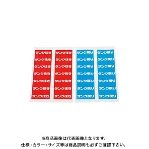 JN_C KAKUDAI 682-047 GRL[gzǗpV[Zbg 682-047