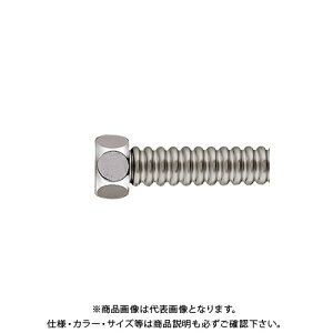 JN_C KAKUDAI 798-51X300 ptLpCv/13 798-51X300