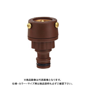 JN_C KAKUDAI 568-323 \ 568-323