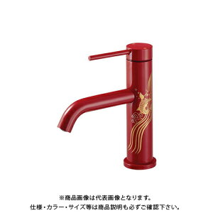 JN_C KAKUDAI 183-262 VOo[ 183-262