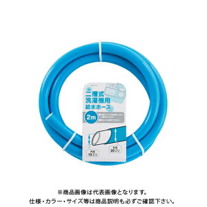 JN_C KAKUDAI 436-301-5 񑅎@z[X 436-301-5