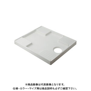カクダイ KAKUDAI 426-414-W 洗濯機用防水パン ホワイト 426-414-W