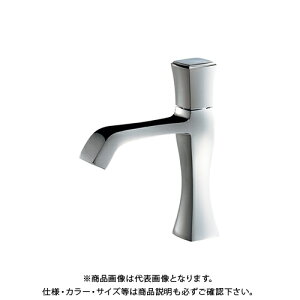 JN_C KAKUDAI 716-261  716-261