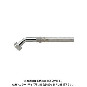 カクダイ KAKUDAI 798-31x600 ブレードフレキ 45L型 13 798-31x600