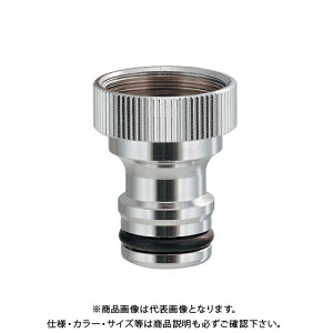 カクダイ KAKUDAI 796-185 泡沫水栓用ネジ口金 13 796-185