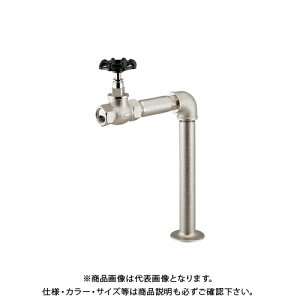 カクダイ KAKUDAI 721-237-N 立水栓 ニッケルメッキ 721-237-N