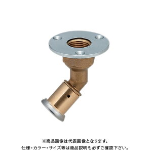 JN_C KAKUDAI 610-025-13A jbgo 610-025-13A