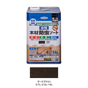 ATqy ؍ޖh\[g 14L _[NuE