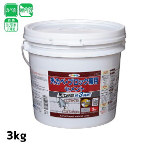 ATqy AP OJxEubNpZg O[ 3kg