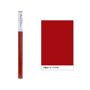 ATqy AP CNAbvV[g 45cmX2m S2-03