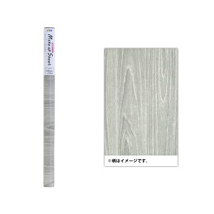 ATqy AP CNAbvV[g 45cmX2m S2-10