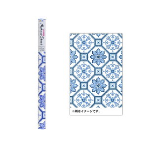 ATqy AP CNAbvV[g 45cmX2m S2-26