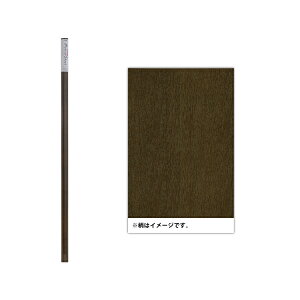 ATqy AP CNAbvV[g 90cmX2m W2-08