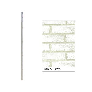 ATqy AP CNAbvV[g 90cmX2m W2-16