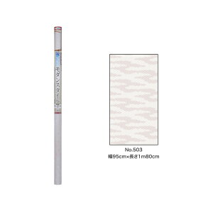 ATqy _X^C ӂ܎ Jxp 1 95cm×180cm