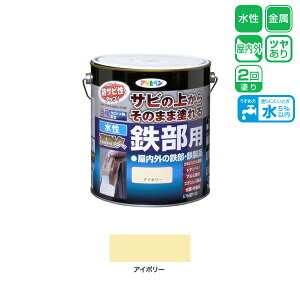 ATqy ϋvSp 3L S5F Op 2h c dオs