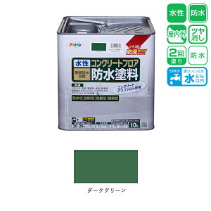 ATqy RN[gtAhh 10L S3F