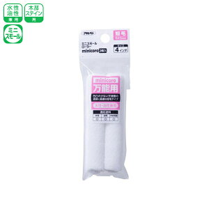 ATqy ~jX[[[ minicoro 4C` Z MCS-4